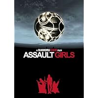 ガルム・ウォーズ [DVD] 2zzhgl6 Amazon.co.jp: ガルム・ウォーズ Blu-ray豪華版 : ウィド:ランス